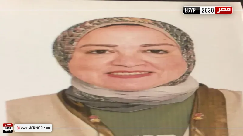 مصر 2030