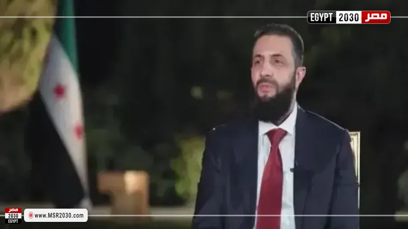 مصر 2030