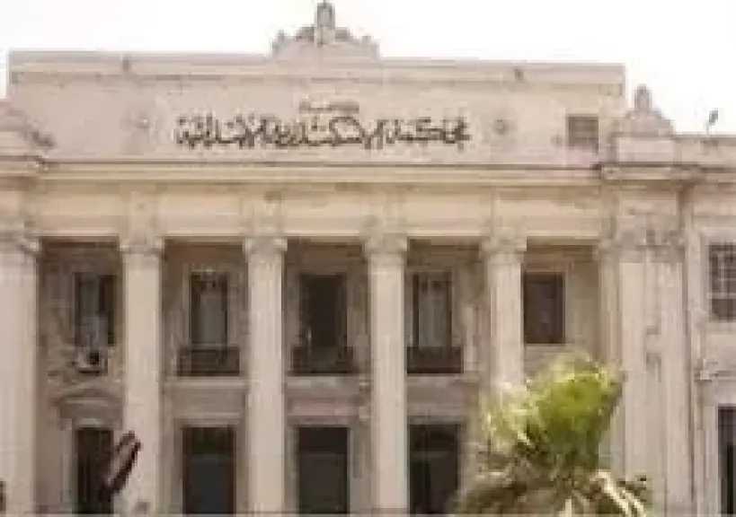 المؤبد وغرامة 500 ألف جنيه لتاجر أراض اتهم بالاتجار في المخدرات بالإسكندرية