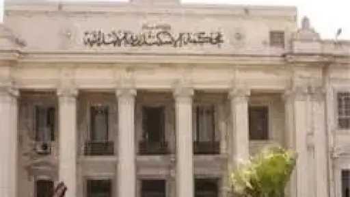 المؤبد وغرامة 500 ألف جنيه لتاجر أراض اتهم... المؤبد وغرامة 500 ألف جنيه لتاجر أراض اتهم بالاتجار في المخدرات بالإسكندرية