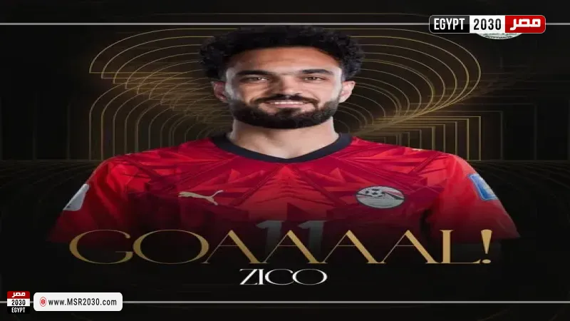 مصطفى زيكو