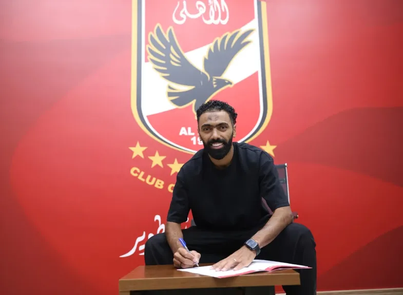 حسين الشحات