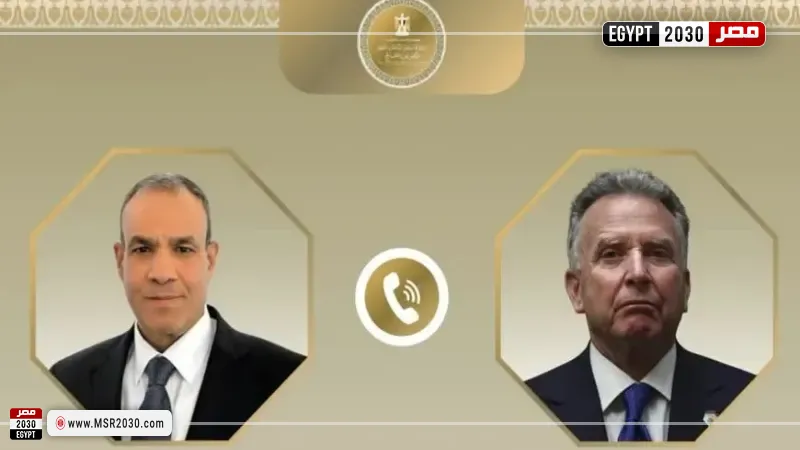 وزير الخارجية والمبعوث الأمريكي الخاص للشرق الأوسط