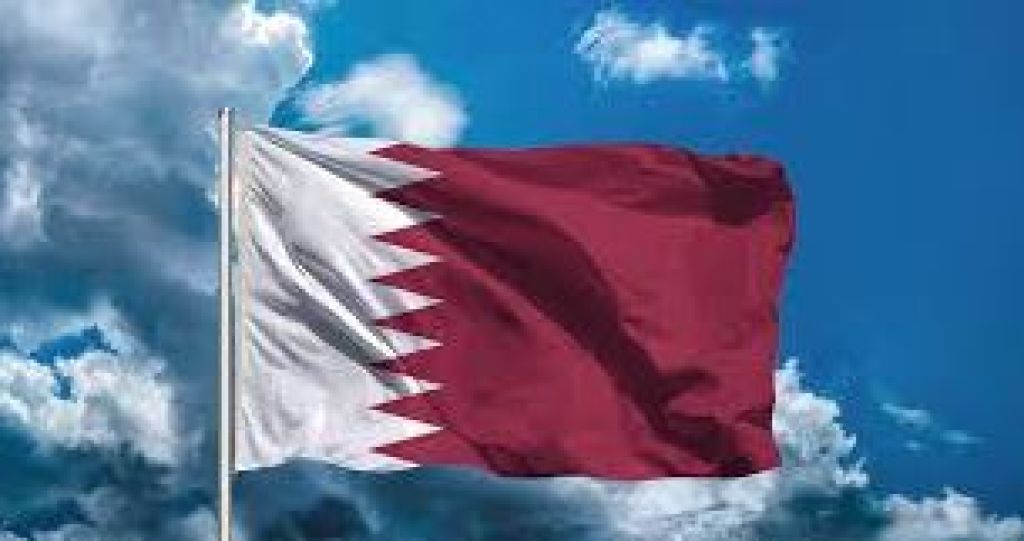 قطر