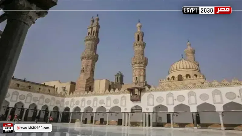 الجامع الأزهر 