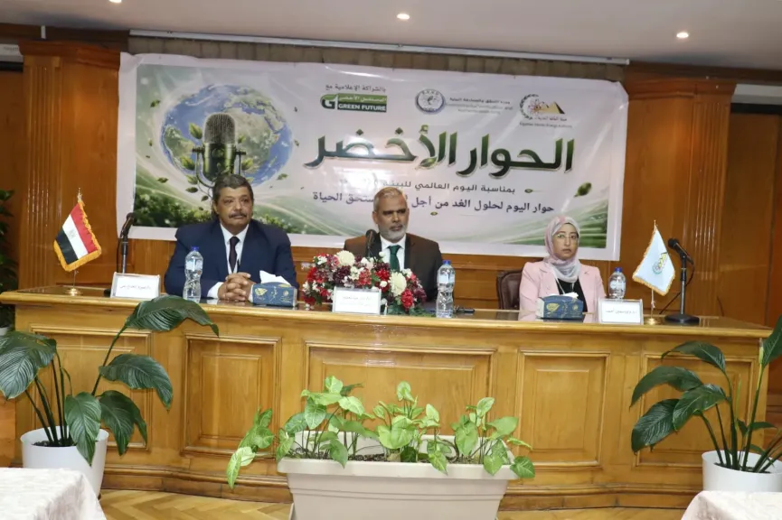 جانب من الفعاليات