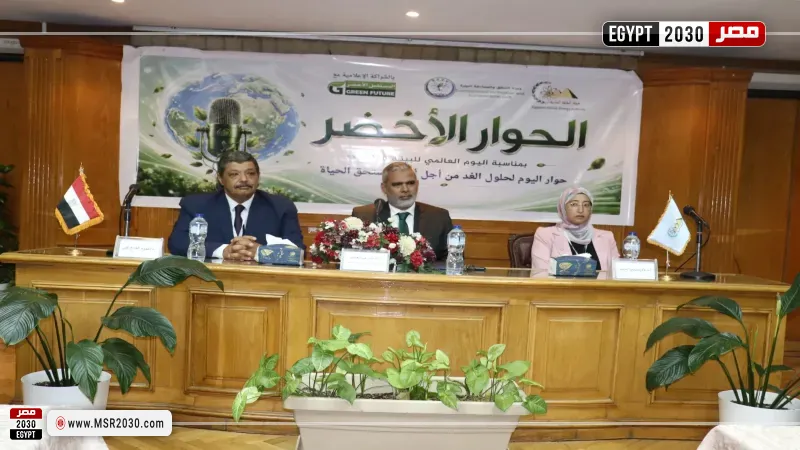 جانب من الفعاليات