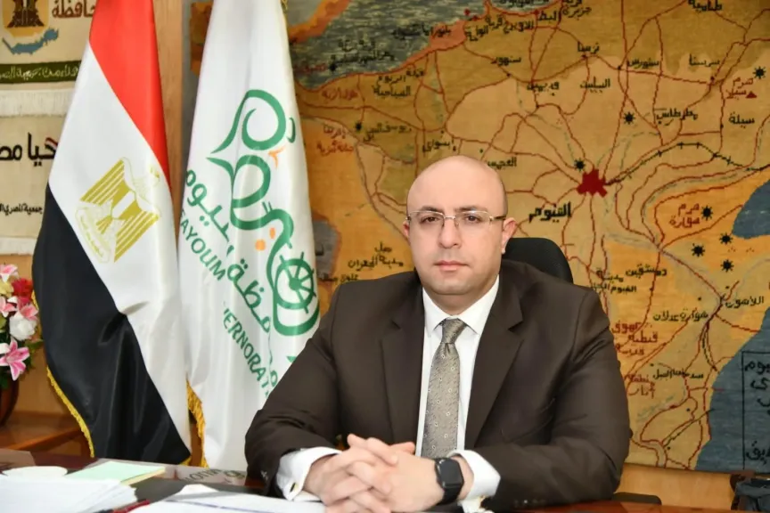 محافظ الفيوم