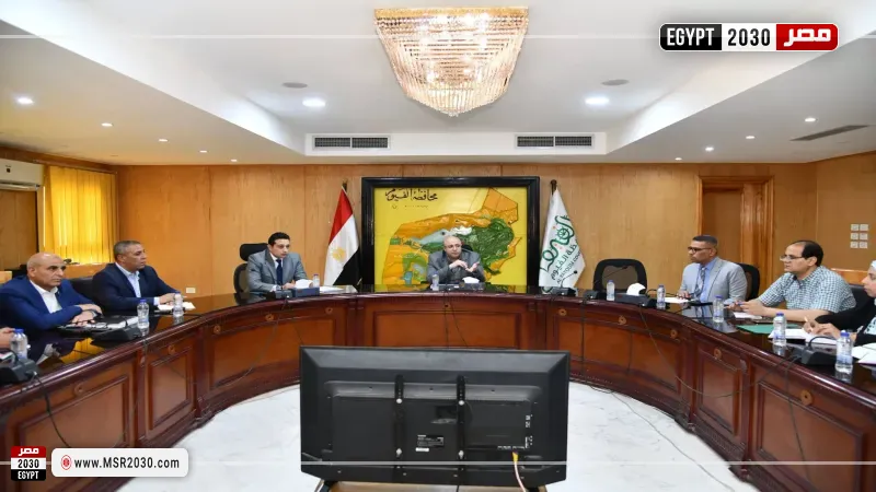 جانب من الاجتماع