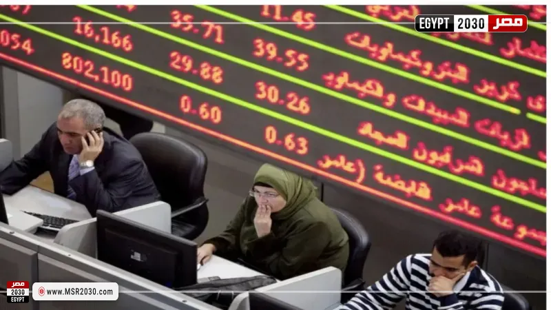البورصة