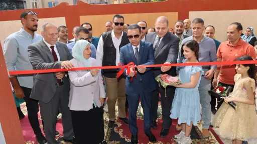 محافظ المنوفية يفتتح مدرستي الأزهار الإبتدائية وأم المؤمنين... محافظ المنوفية يفتتح مدرستي الأزهار الإبتدائية وأم المؤمنين الإعدادية بنات ضمن احتفالات بالعيد القومي للمحافظة