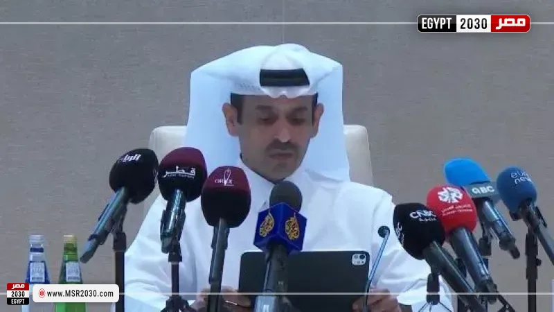 مصر 2030