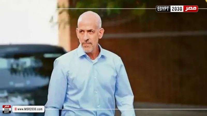 مصر 2030