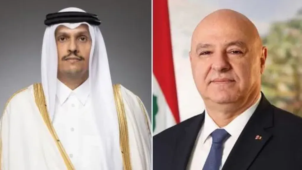 مصر 2030