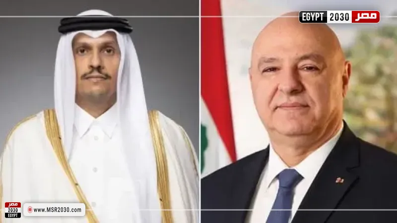 مصر 2030