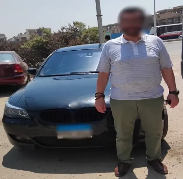 المتهم 