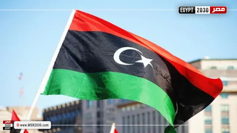 مصر 2030