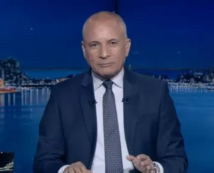 مصر 2030