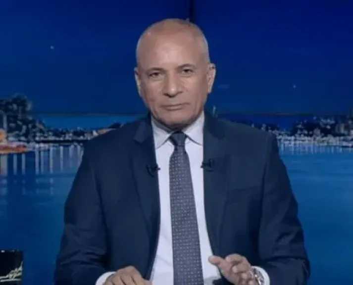 أحمد موسى عن مواجهة نيوزيلندا: كنا بنلاعب النخل.. والـ 110 ملايين كانوا على ثقة في عودة منتخبنا