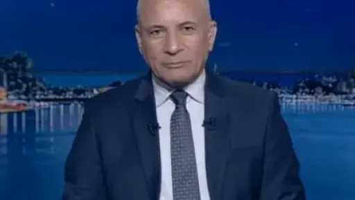أحمد موسى عن مواجهة نيوزيلندا: كنا بنلاعب النخل..... أحمد موسى عن مواجهة نيوزيلندا: كنا بنلاعب النخل.. والـ 110 ملايين كانوا على ثقة في عودة منتخبنا
