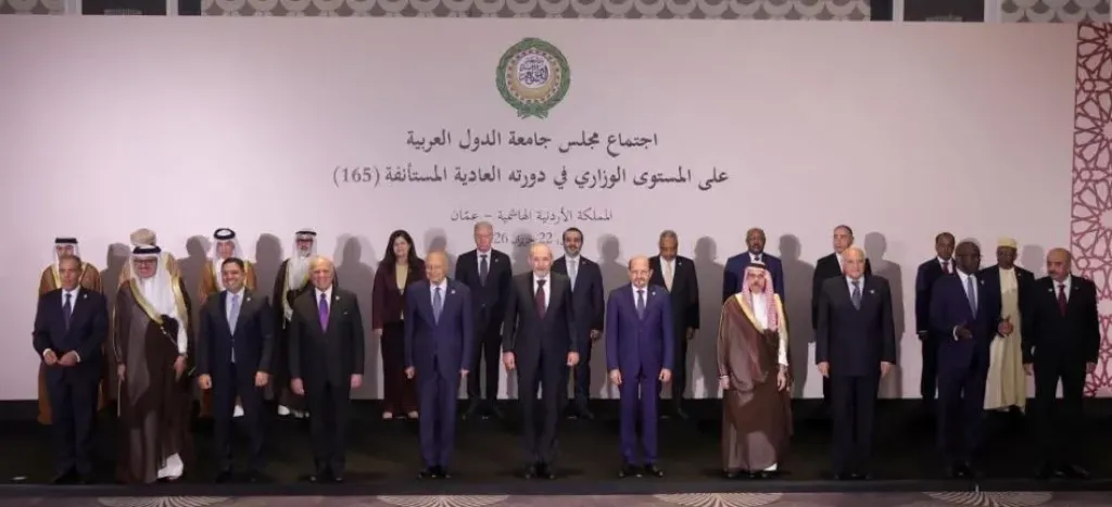 مصر 2030
