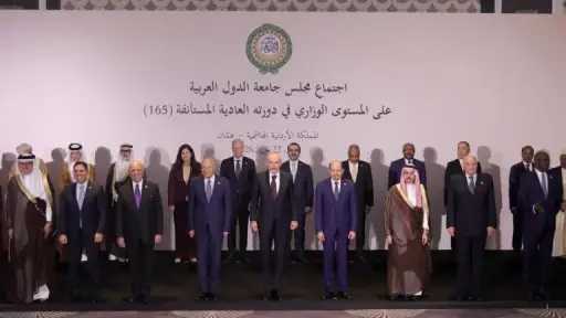 مجلس الجامعة العربية يوجه الشكر لأبو الغيط بعد... مجلس الجامعة العربية يوجه الشكر لأبو الغيط بعد انتهاء ولايته.. ويرحب بتعيين نبيل فهمي أمينا عاما جديدا