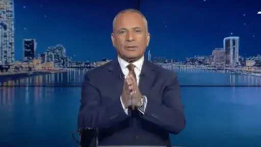 أحمد موسى: صعدنا بنسبة 97% لدور الـ32 بكأس... أحمد موسى: صعدنا بنسبة 97% لدور الـ32 بكأس العالم.. وهدفنا صدارة المجموعة لتجنب صدام الكبار