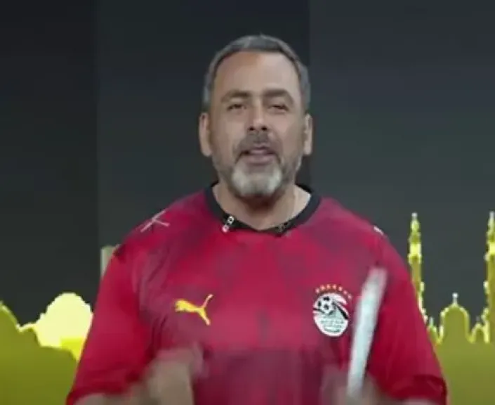 مصر 2030