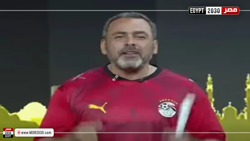 مصر 2030