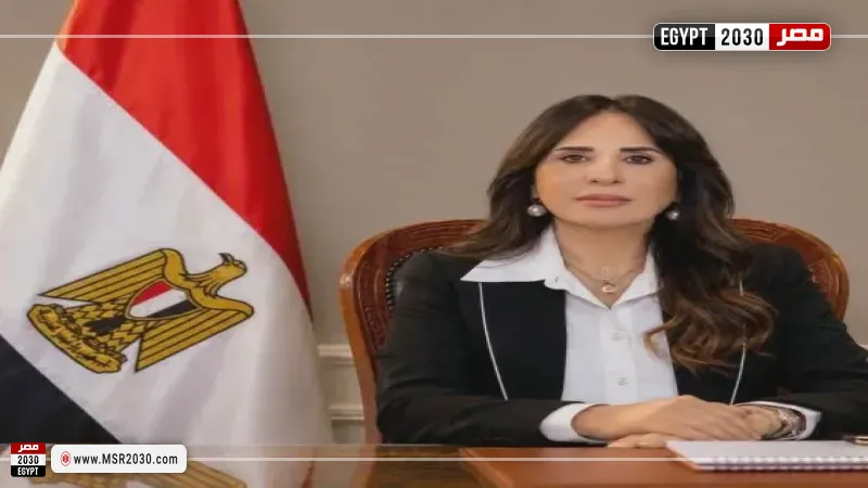 مصر 2030