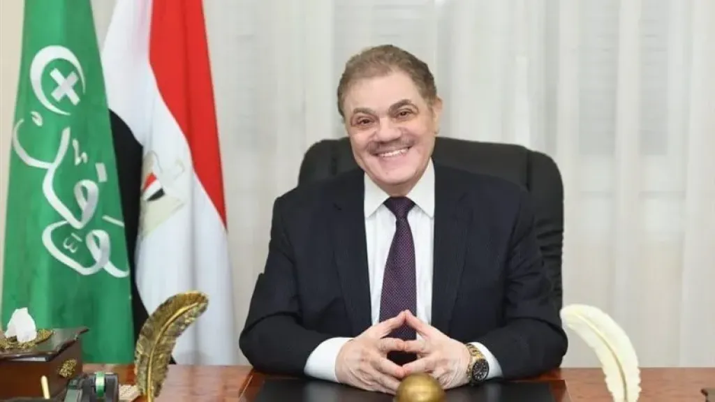 مصر 2030