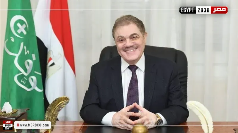 مصر 2030