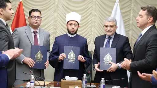بروتوكولان جديدان بين الأوقاف والمجموعة الوطنية للاستثمارات لدعم... بروتوكولان جديدان بين الأوقاف والمجموعة الوطنية للاستثمارات لدعم الأصول الوقفية