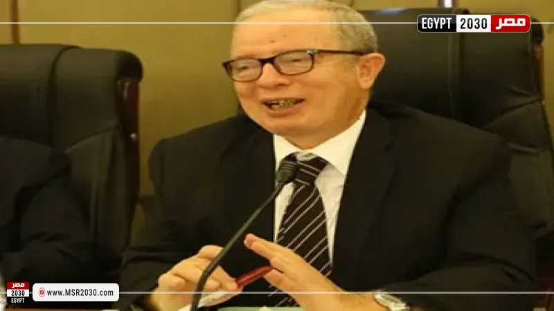 مصر 2030