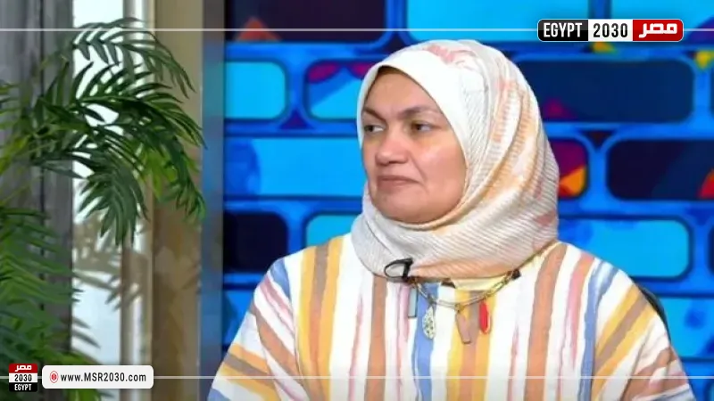 مصر 2030