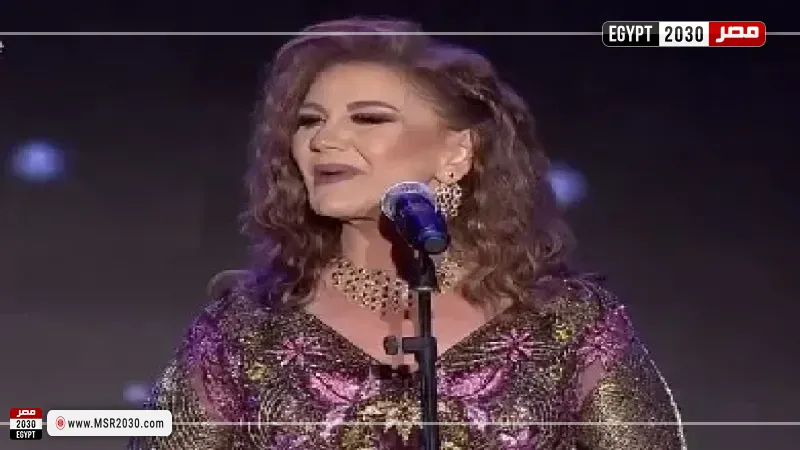 مصر 2030