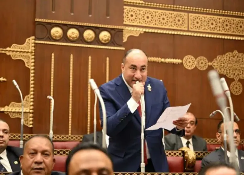 مصر 2030