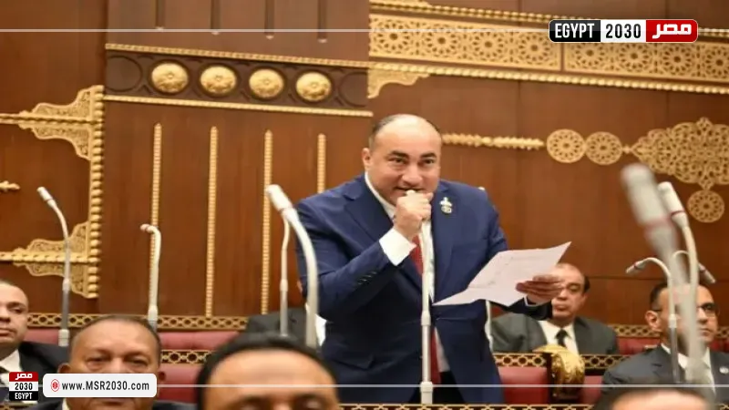 مصر 2030