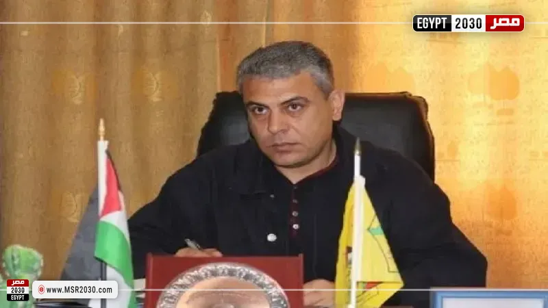 مصر 2030