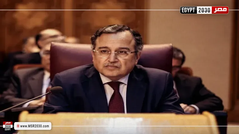 مصر 2030