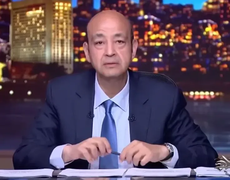 مصر 2030