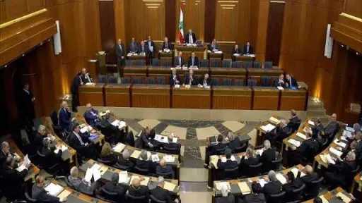 نواب لبنانيون يدعون الحكومة لمطالبة إيران بتعويضات بسبب... نواب لبنانيون يدعون الحكومة لمطالبة إيران بتعويضات بسبب الحرب