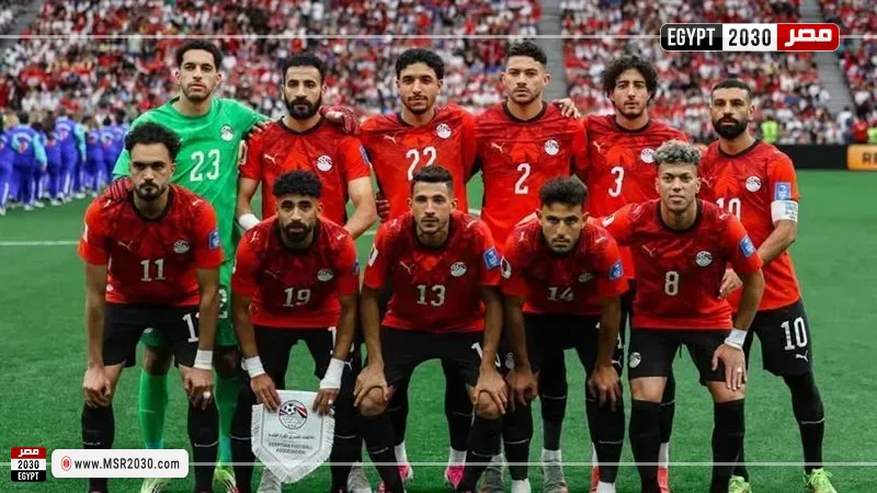 منتخب مصر