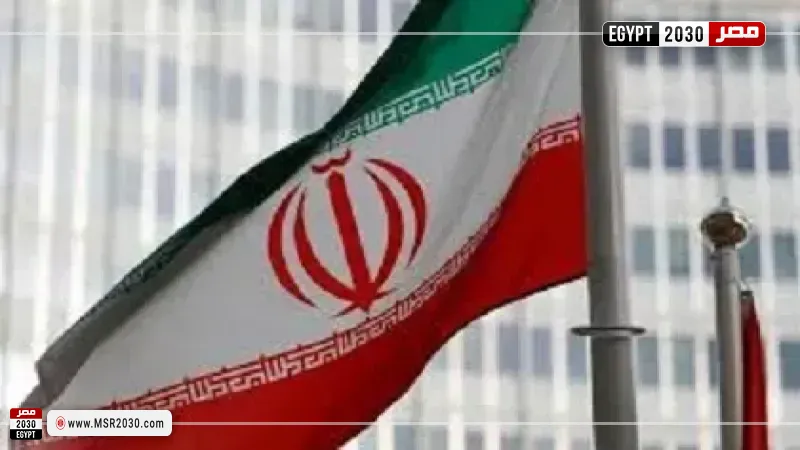  إيران