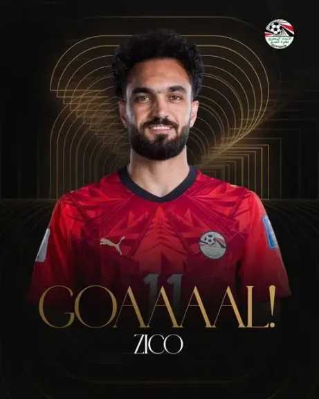 مصطفى زيكو: تعرضنا لظلم تحكيمي أمام الأرجنتين ونعتذر للجماهير المصرية