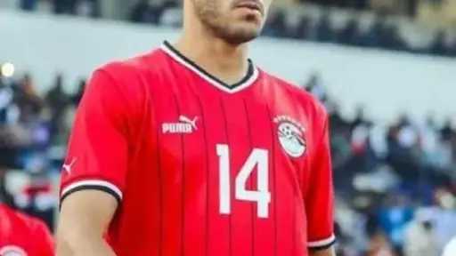 عاجل.. حمدي فتحي يغيب عن معسكر منتخب مصر... عاجل.. حمدي فتحي يغيب عن معسكر منتخب مصر بسبب الإصابة