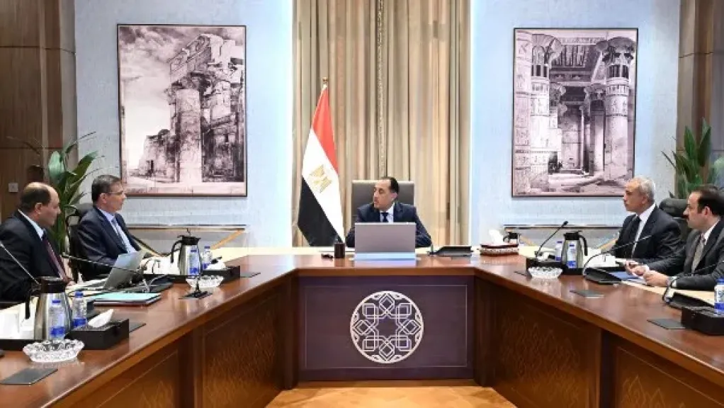 رئيس مجلس الوزراء