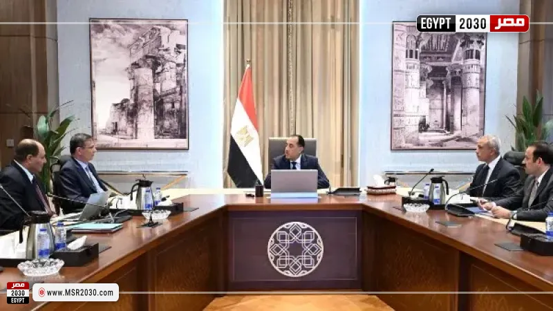 رئيس مجلس الوزراء