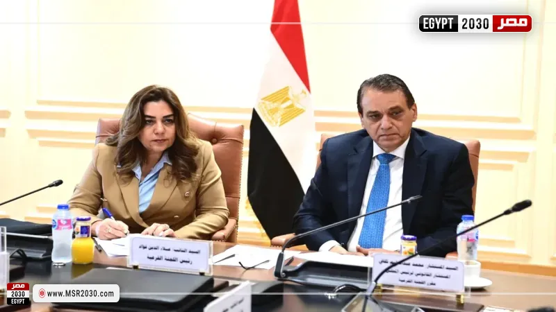  الدكتورة منال عوض