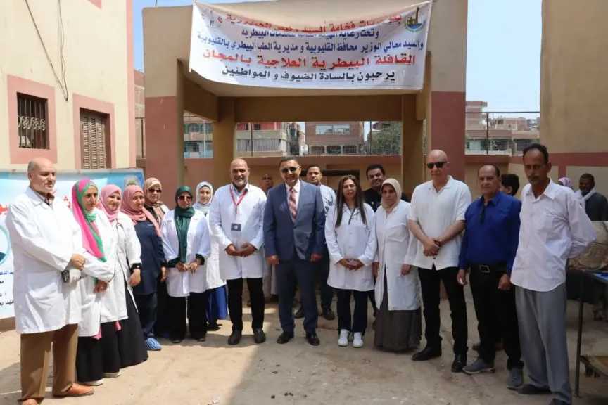 محافظ القليوبية يتفقد القافلة البيطرية المجانية بكفر علي شرف الدين ويؤكد أهمية دعم الفلاح وتنمية الثروة الحيوانية